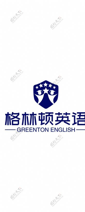 格林顿英语logo图片