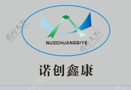 诺创鑫康logo图片