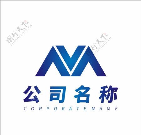 企业公司logo标志设计图片
