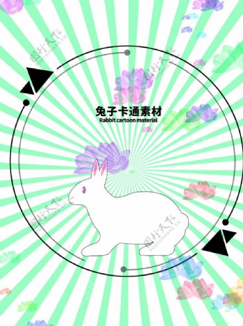 兔子卡通分层绿色放射圆形图片