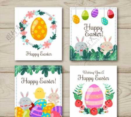 兔子和彩蛋祝福卡图片