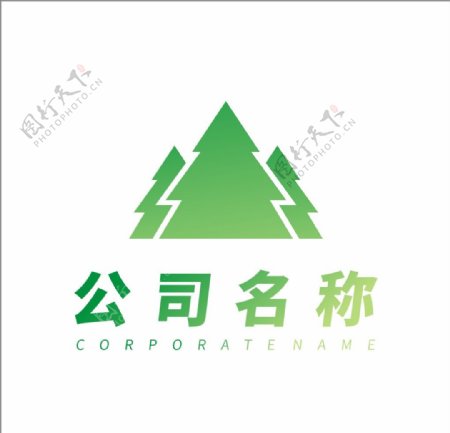 绿色大树logo设计公益图片