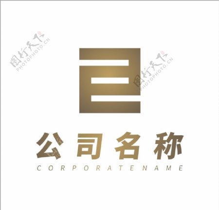 简约中式中国风logo设计图片
