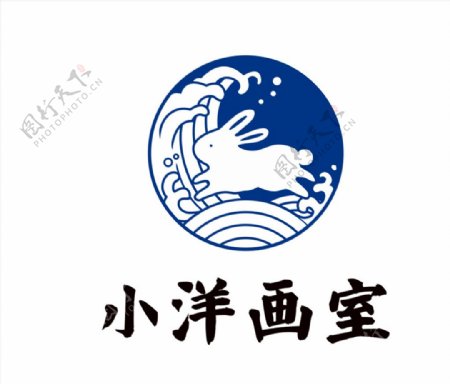 小洋画室logo图片