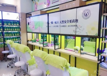 佰草智慧店铺实拍图图片