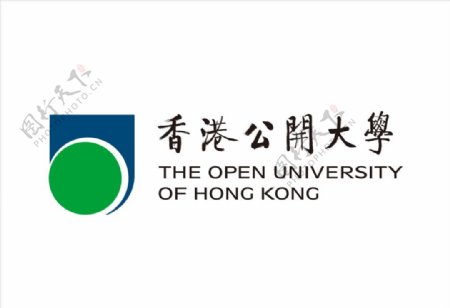 香港公开大学标志矢量图AI图片