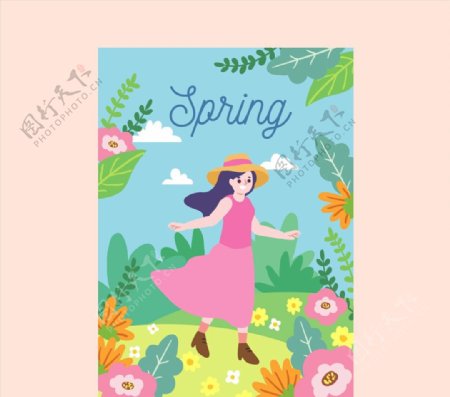 春季郊外女子卡片图片