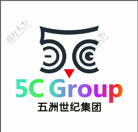 五洲世纪集团logo图片