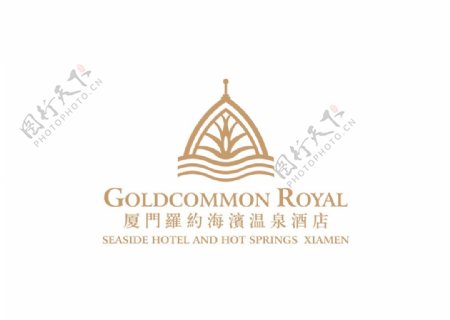 罗约海滨温泉酒店logo图片
