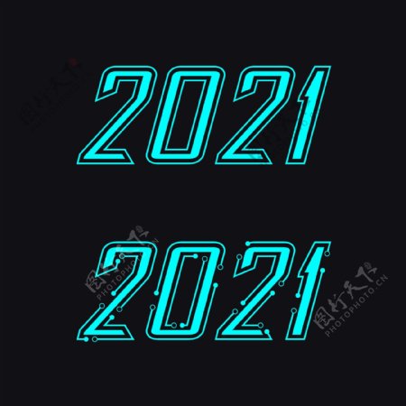 2021字体图片