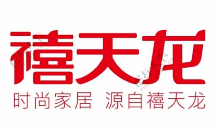 禧天龙logo图片