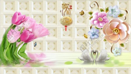 浮雕花郁金香天鹅背景墙图片