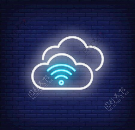 wifi图标信号标志图片