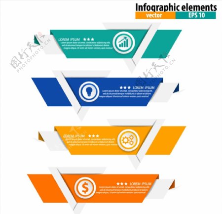 折纸商务信息图图片