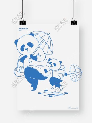 熊猫图片