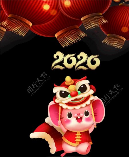 2020鼠年元素图片