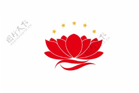 莲花logo矢量图图片